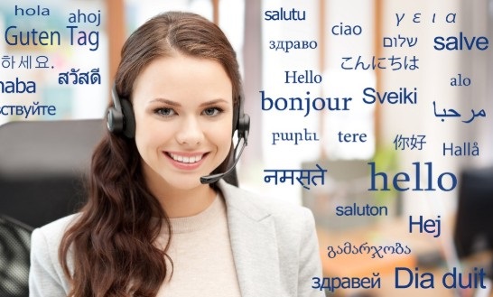traductores e int�rpretes